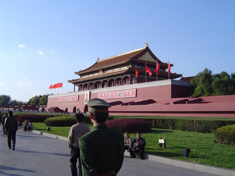 Free Stock Photo: exterior of the the forbidden city, in beijing, china