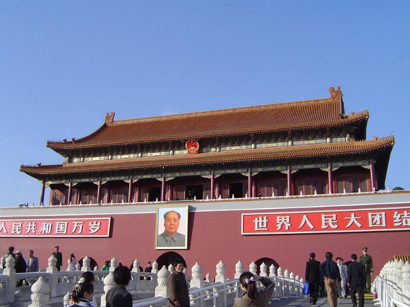 Free Stock Photo: Exterior Facade of Historical Forbidden City Imperial Palace Surrounded by Tourists on Sunny Day with Blue Sky, Beijing, China