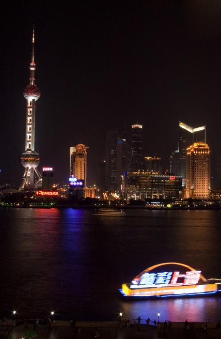 Free Stock Photo: a view of the riverfton and landmark building in shanghai at night