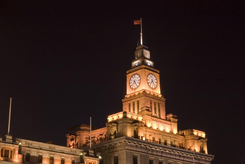 Free Stock Photo: Detail of Customs House Illuminated at Night in The Bund Area of Shanghai, China