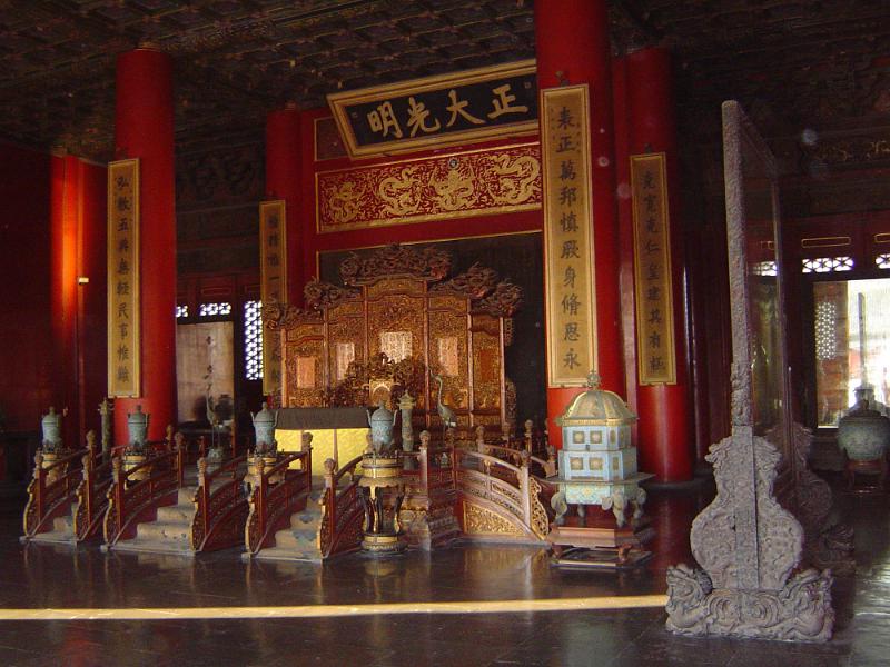 Free Stock Photo: ornate decorated altar in a chinese temple