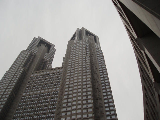 Free Stock Photo: imposing architecture of tokyos government buildings