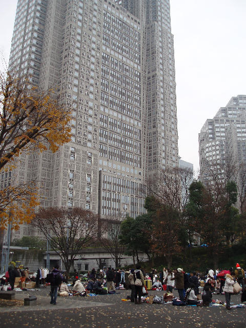 Free Stock Photo: tokyo government buildings and people below, tokyo, japan