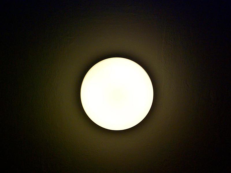 Free Stock Photo: a round white bulkhead ceiling light