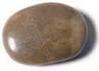 stone2156.jpg (354778 bytes)