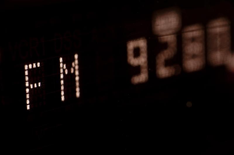 Free Stock Photo: a VFD display on a digital FM radio tuner