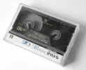 video8casette1151.jpg (313356 bytes)