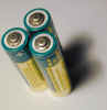 batteries1.jpg (607688 bytes)